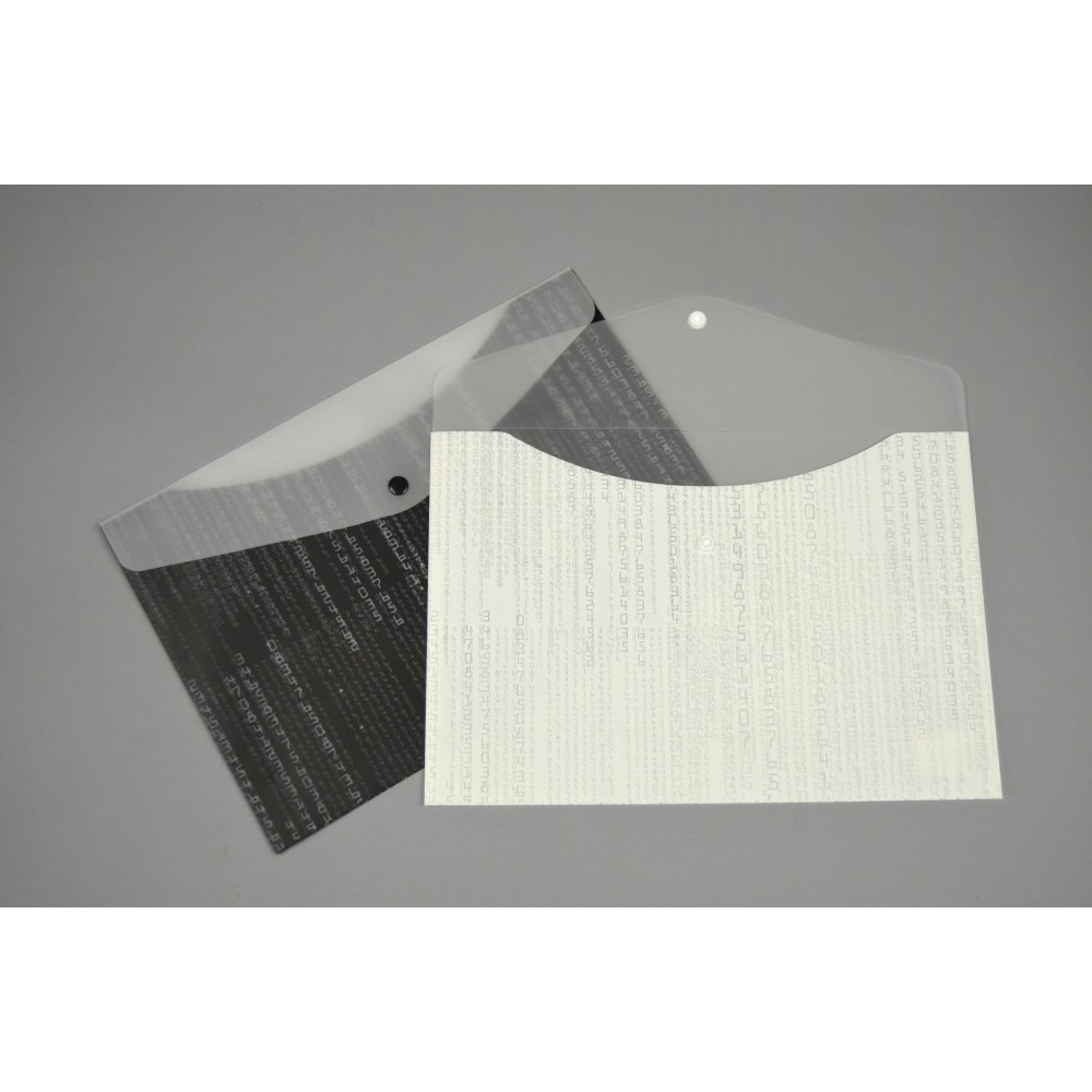 Durable Heavy Duty Matrix Poly Envelopes – 41607